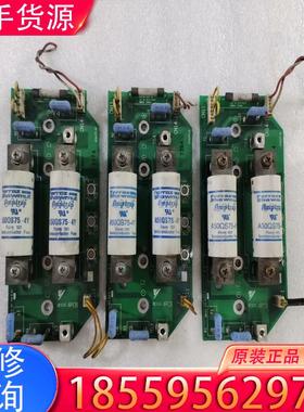 议价安川HT31277-2E 原装拆机件 实物图拍摄 成适用