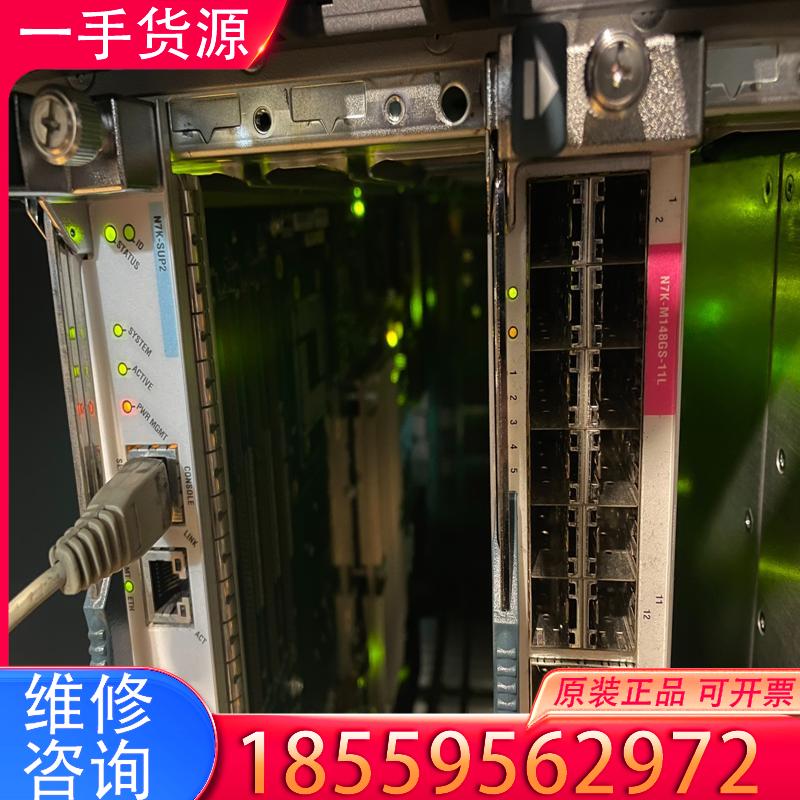 议价思科cisco N7K-SUP2引擎 N7K-SUP适用