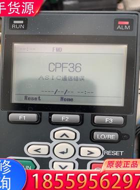 议价安川GA700报cpf36 cpf20维修！维修！欢适用
