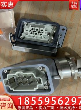 议价魏德米勒 WITS重载1745820000HDCHE6M