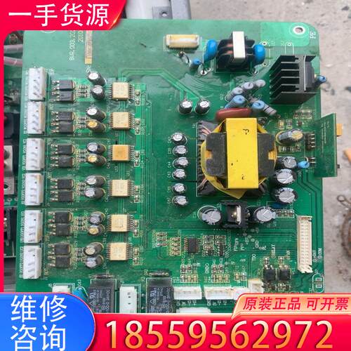 议价沃森变频器驱动板8VR.003.202适用