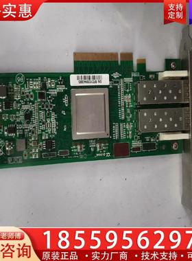 议价原装QLE2562-HP 489191-001 5847