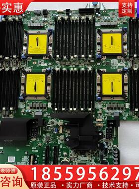 议价戴尔R940XA主板，99新 0nyh9h  R840主