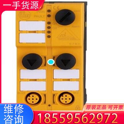 议价IFM易福门模块AC505S全新原装适用