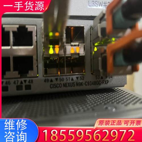 议价思科cisco N9K-C9348GC-FXP 带2适用