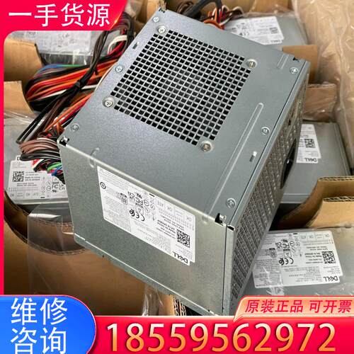 议价原装戴尔XPS8930 8910 8100 8920适用