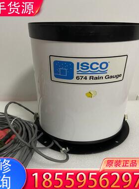 议价Teledyne ISCO 674 雨量计，几乎未使适用