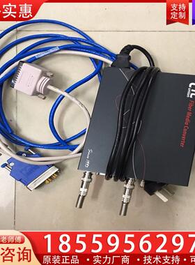 议价CTC FRM220-E1/V35-B 成幀E1转换器，