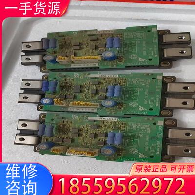 议价YPCT31576-1C适用