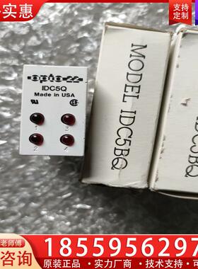 议价全新IDC5Q美国进口奥普图 OPTO22 模块 固态继