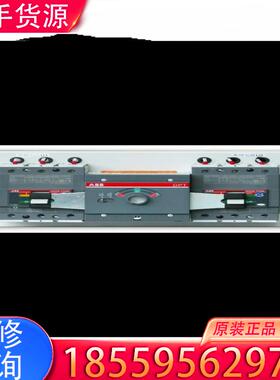 议价双电源转换开关（PC级） OTM40F4CB20D3适用