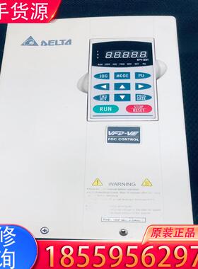 议价台达变频器VFD110V43B-2功率11KW电压3适用