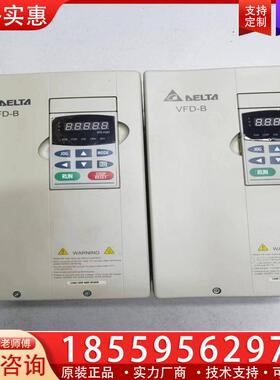 议价VFD110B43A，台达变频器，功能包好，实物拍摄，运