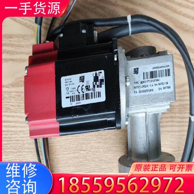 议价意大利魔力伺服电机带减速机TC60.0,65.00.适用