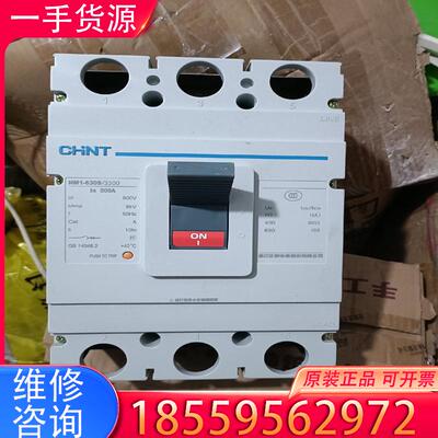议价正泰NM1-630S/3300拆机的500A一台成色适用