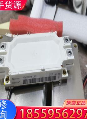 议价FF600R07ME4-B11数量7只  单价 全新适用