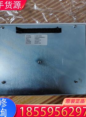 议价DANIELI 达涅利C.RF286控制面板适用