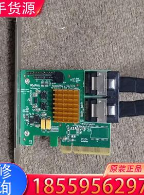 议价磁盘硬盘阵列卡Highpoint RocketRAI适用