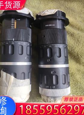 议价Altechna变倍扩束镜两只，343-355nm。适用
