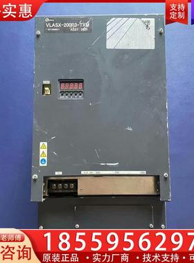 议价东荣  VLASX-200P3-TXM  11KW  伺
