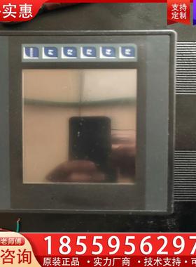 议价浩纳尔HORNER一体控制器 HE－XL1E3CR