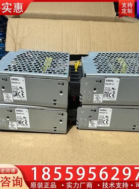 议价科索电源PBA30F-12，感兴趣的联系！实物图4个