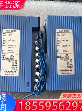 议价全新原装正品YOKOGAWA横河F3YC16-0N模适用