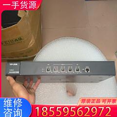 议价TPLINK++TL-ER6120++多WAN口企业适用