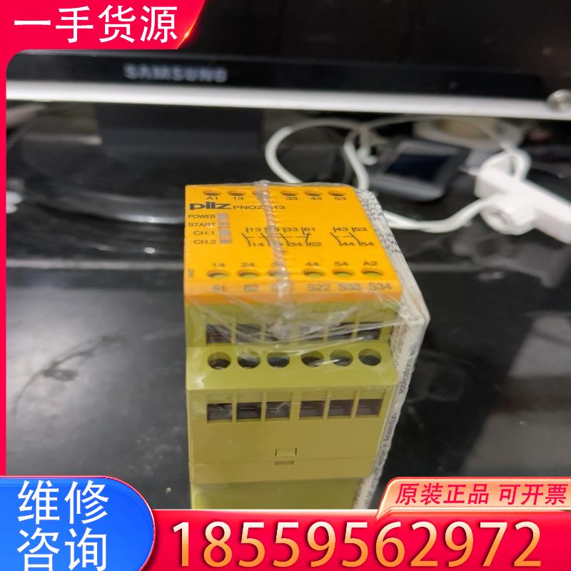 议价PILZ安全继电器PNOZX3 230VAC 24V适用