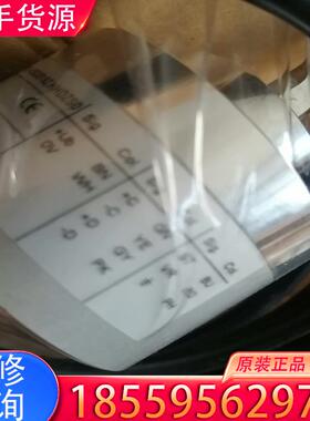 议价宜科编码器EAMA58C10一GS6XPCR一409适用