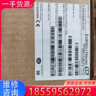 議價(jià)E 最終已成適用 圖片實(shí)物拍攝 H變送器CPM253系列