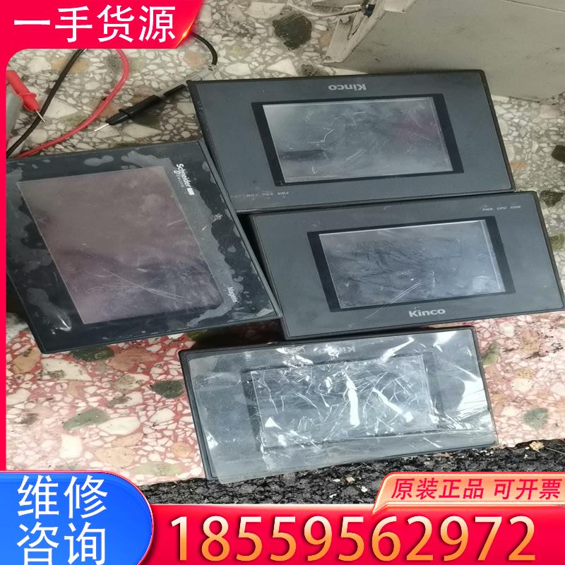 议价步科MT4310C触摸屏一台，kinco触摸屏，功能适用