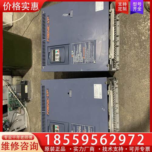 议价富士F1S变频器55KW，FRN55F1S-4C，实物拍
