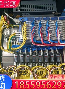 议价日本理化FAREX8路温度控制设备，FAREX SR适用