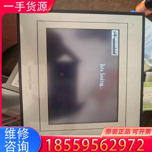 议价富士Fe人机界面适用