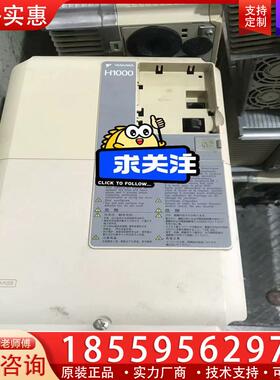 议价#变频器 安川H1000系列变频器CIMR-HB4A00