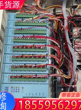 议价拆机原装PLC 研华 ADAM5000E带6个ADA适用