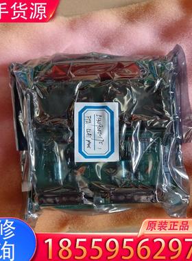 议价MC-TLPA02，51309204-175全新仓库适用