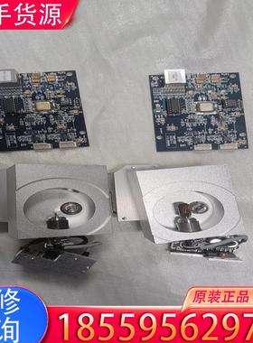 议价思肯拉-激光打标机振镜 dynAXIS XS，带驱动适用