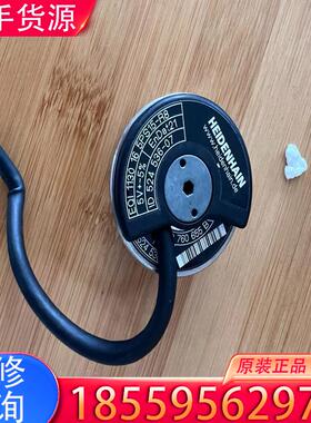 议价HEDENHAIN EQI1130 16 5PS15适用