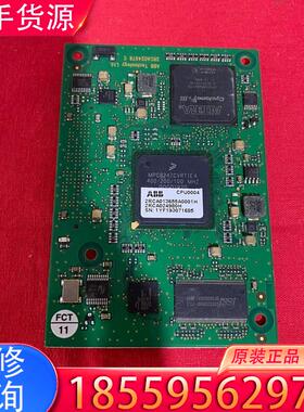 议价abb系列模块CPU0004 2RCA013655A适用