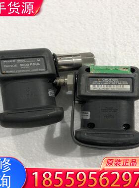 议价FLUKE福禄克700P30 500 PSIG用的上适用