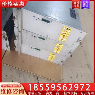 议价Rexroth力士乐控制器 VM300 06087500