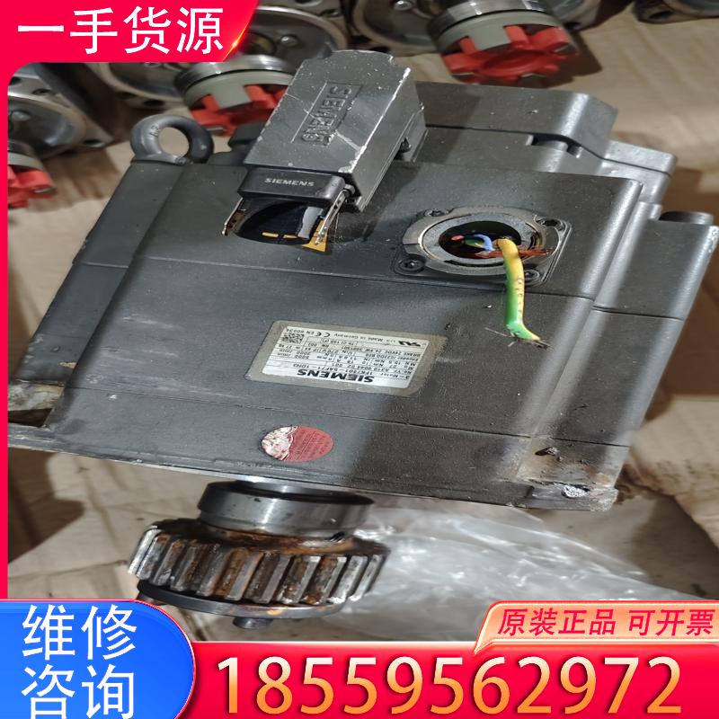 议价1FK7101-5AF71-1DH3二手拆机实物图拍适用