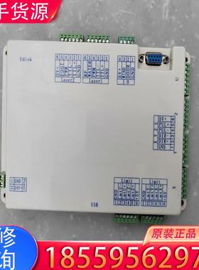 议价拆机激光机系统udisk控制板卡，图片实物拍摄，需要适用