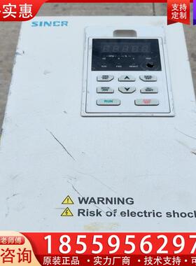 议价SINCR变频器 C6000-0075G/0110P-4