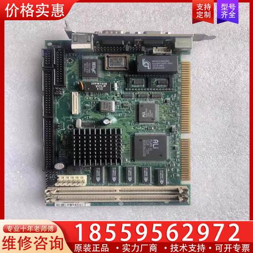 议价现货  CONTEC 康泰克工业主板PC-486HU P