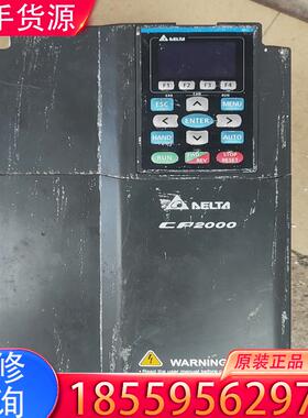 议价DELTA   CP2000   VFD110CP4适用
