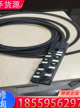 议价FAS HU M8分配器分线盒 集线器 8口 单通道适用