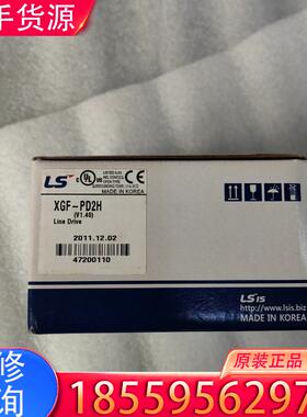 议价XGF-PD2H  全新原装 现货适用